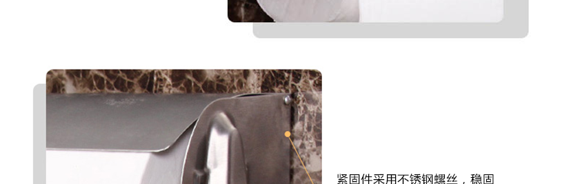 安裝簡單便捷