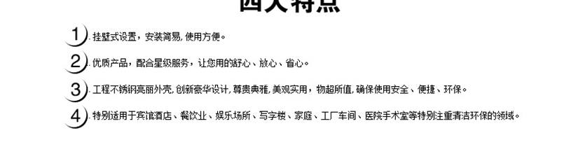 安全磨邊，不傷手