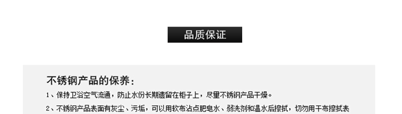 獨特的設計理念