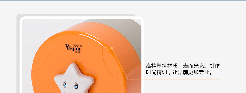 百搭實用款