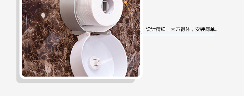 向左轉關上外蓋