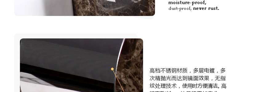 分體設計便于清潔