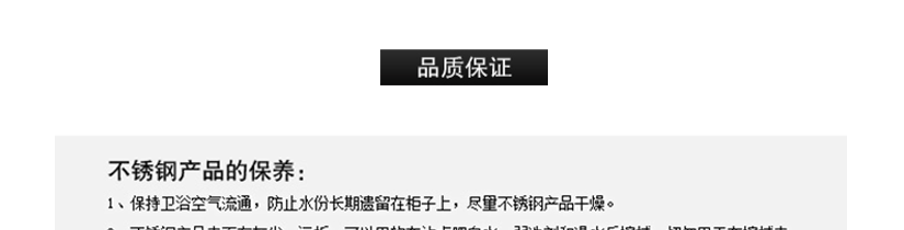 加寬設計，大容量