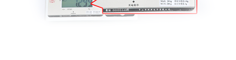 唯美線條，輕松開啟