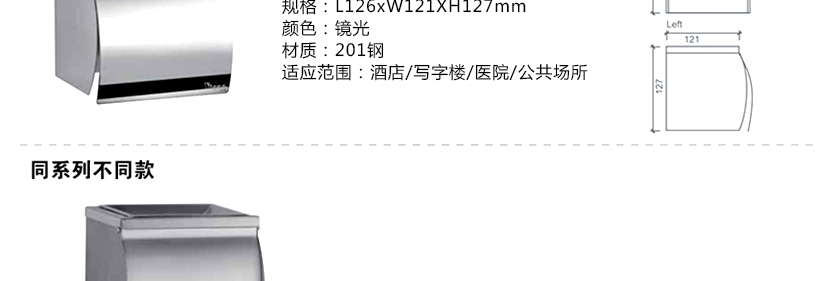 表面平滑，堅固耐用