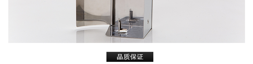 旁邊煙灰槽設計，更人性化