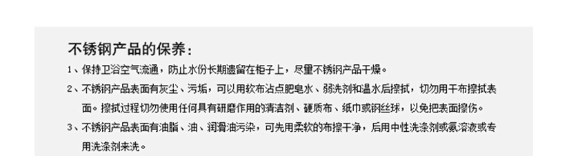 磨邊折邊設計不劃手