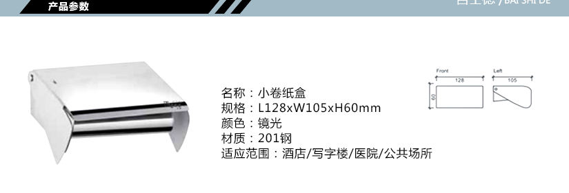 你的藝術空間里，不可或缺的單品
