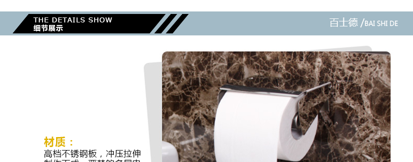 極致弧形設計