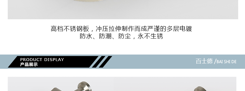 簡單而豐滿的線條