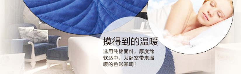 商品細節(jié)