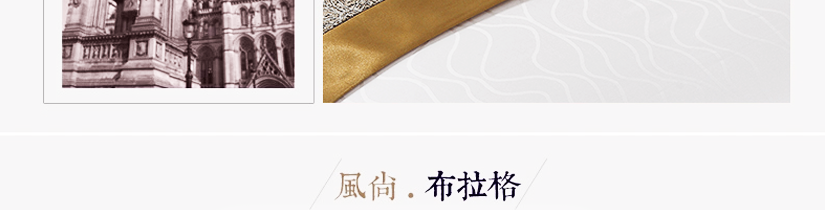 透氣性強