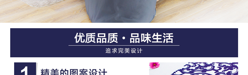 精美圖案設計，凹凸有致