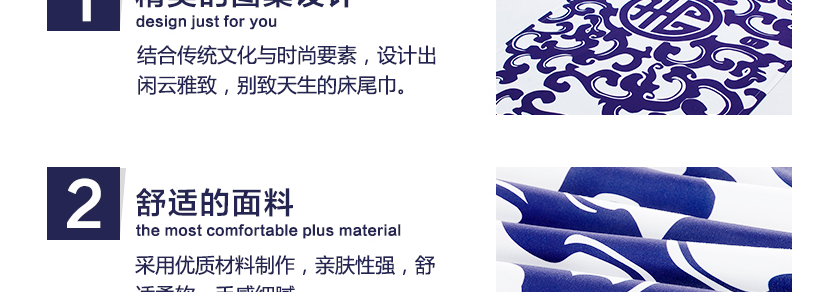 舒適面料，手感細膩，親膚性強