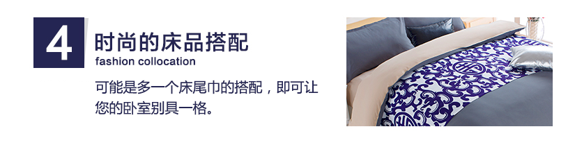 細節之處彰顯品質