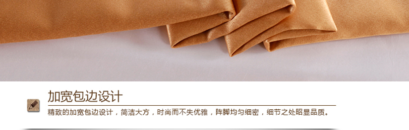 時尚而不失優雅