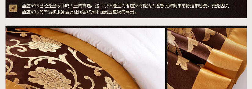 修邊框工藝