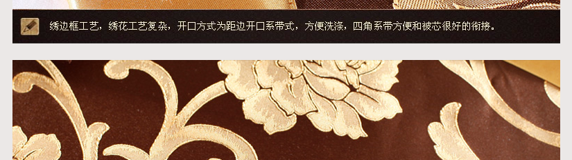 牡丹花高貴