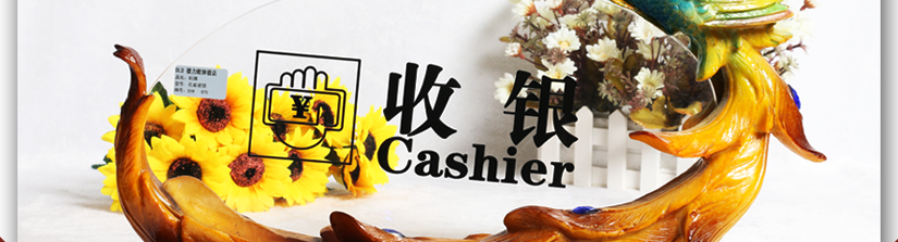 造型精美，時尚獨(dú)特
