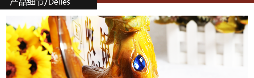 產(chǎn)品細(xì)節(jié)