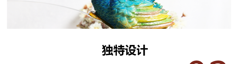 防水防潮，經(jīng)久耐用