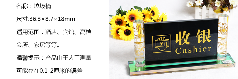 產(chǎn)品參數(shù)