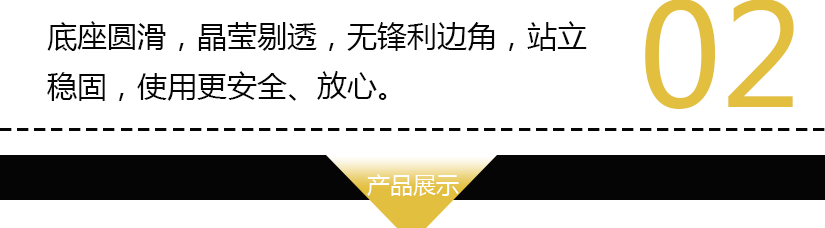 加厚設(shè)計(jì)，經(jīng)久耐用，耐磨耐摔