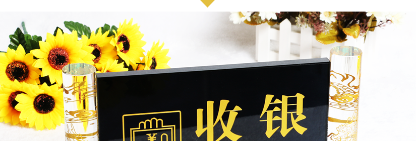 產(chǎn)品展示