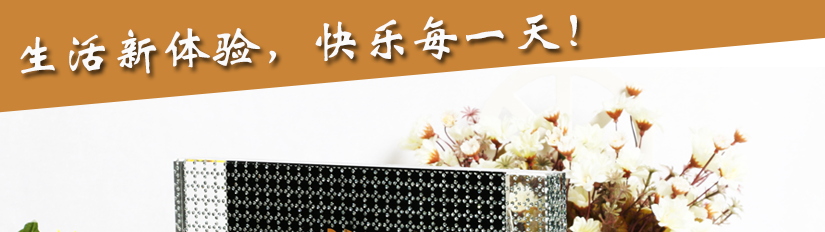 百士德酒店專用標牌