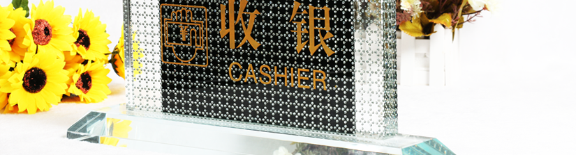造型時尚，光彩奪目