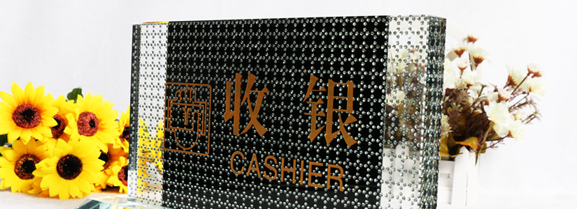側面展示