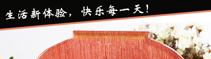 百士德酒店專用標(biāo)牌