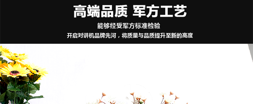 做工精湛，堅固耐用