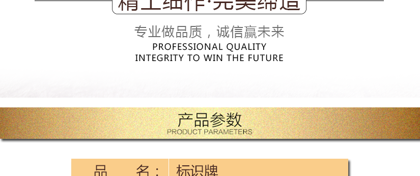 給您帶去方便的標(biāo)牌