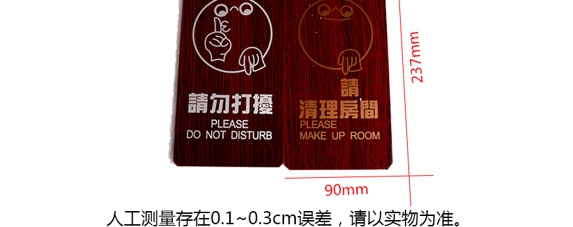 顏色靚麗的標(biāo)牌