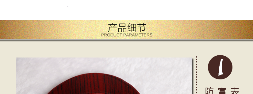 給您了解它機(jī)會(huì)的標(biāo)牌