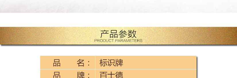 給您大自然的清新的感覺