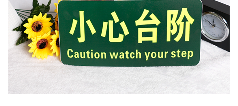 精華中的精粹