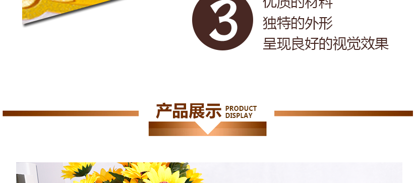 細節(jié)處理光滑平整