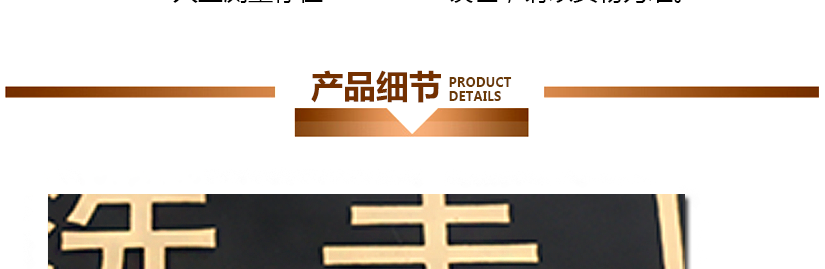 人工側(cè)量有微弱誤差，以實(shí)物為準(zhǔn)