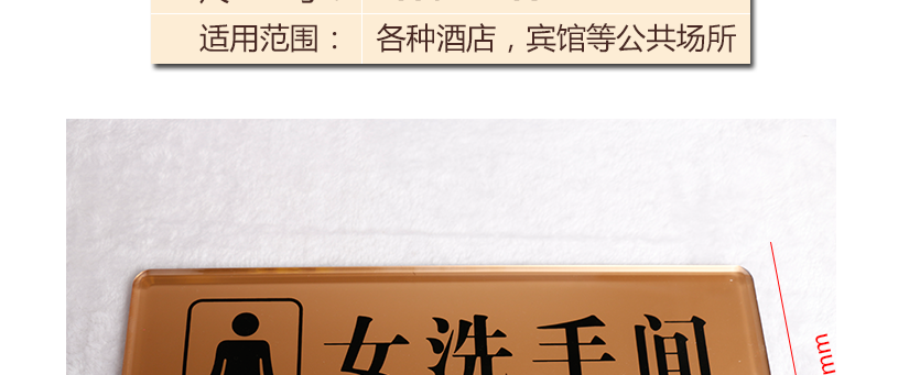 無論在哪里都是閃耀的