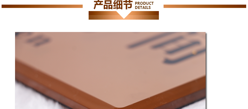 各種公共場所都有它的存在