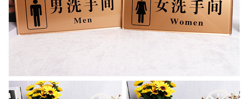 時尚優雅的外觀