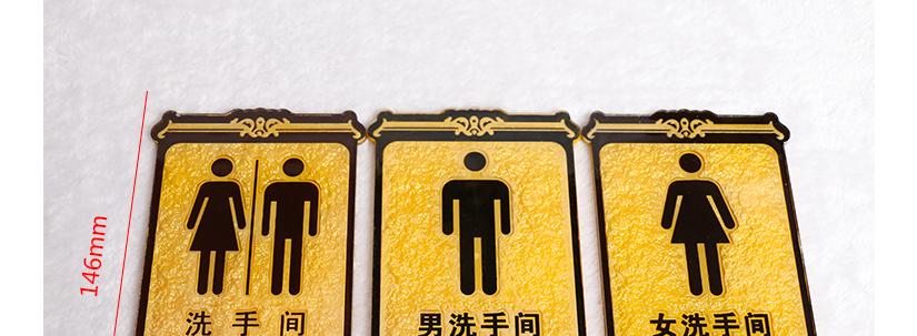 產品的尺寸側量