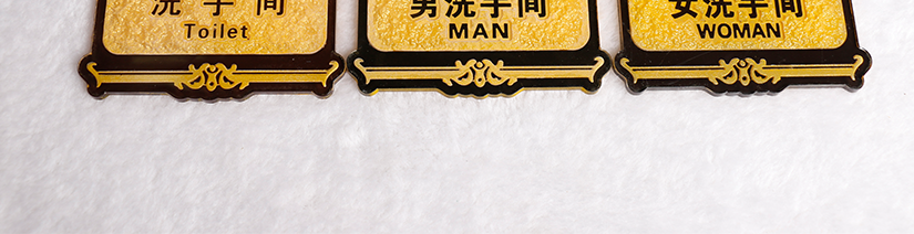 具體單品的展示