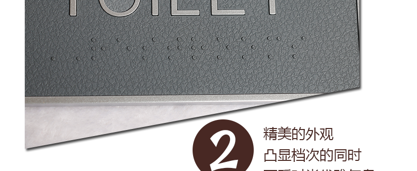 防水防曬，不易脫落