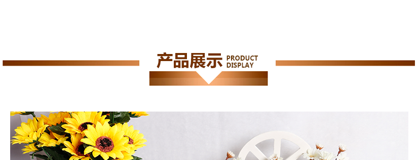 和您時尚優雅的氣息