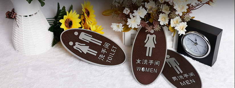 提示您的主要標識