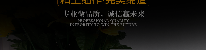 給您提示指引