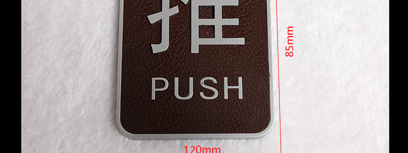 測量有微小誤差，請以實物為準